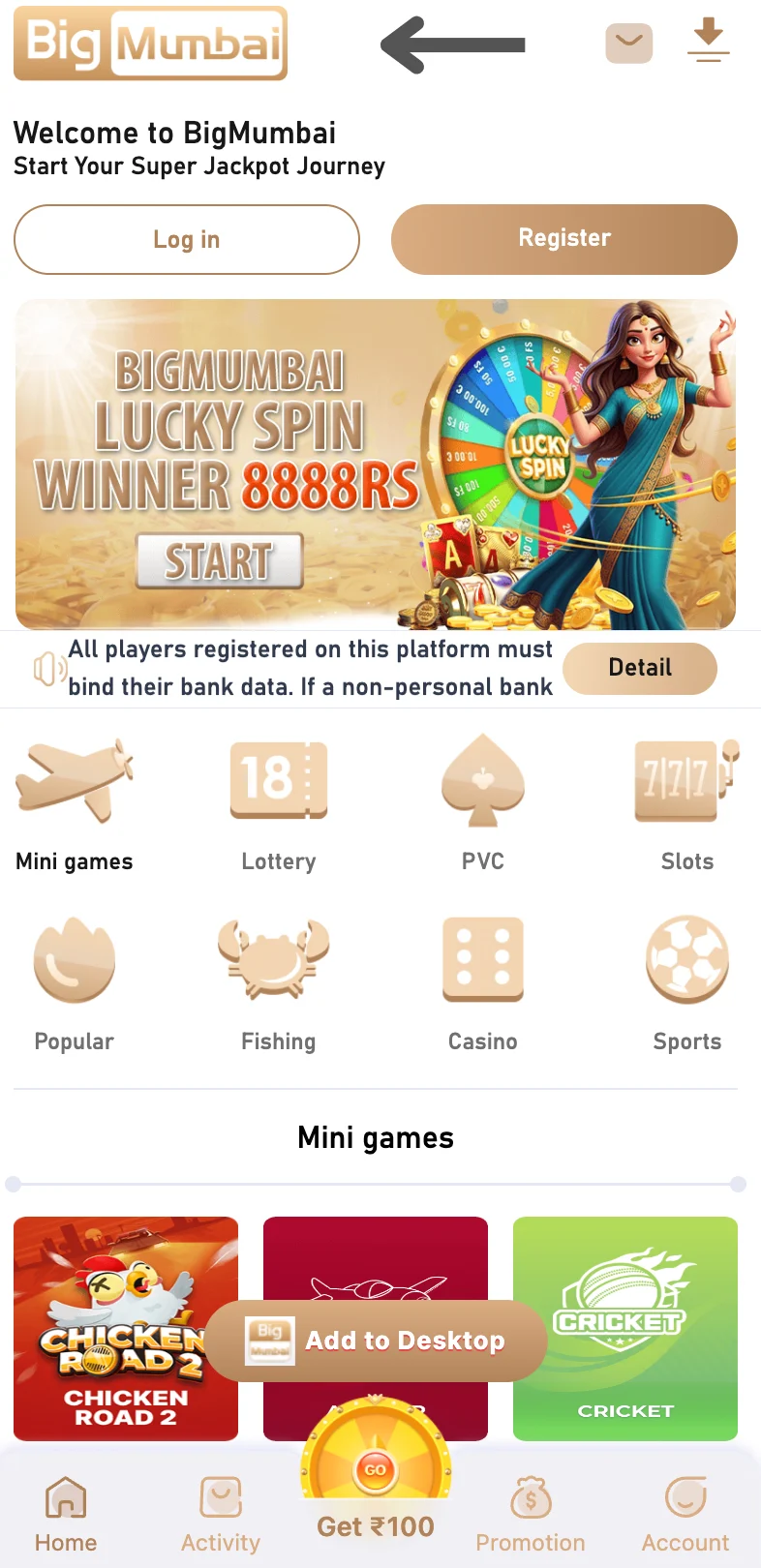 Big Mumbai register button